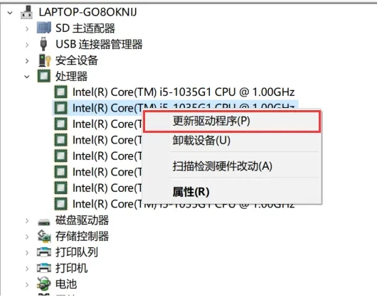 游戏提示找不到steam_api64.dll，无法继续执行代码的解决方法