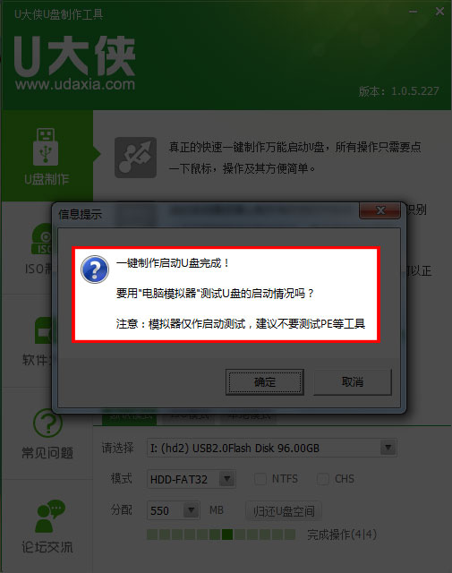 dd76aa37ba46f330da074704dc6e192a.png