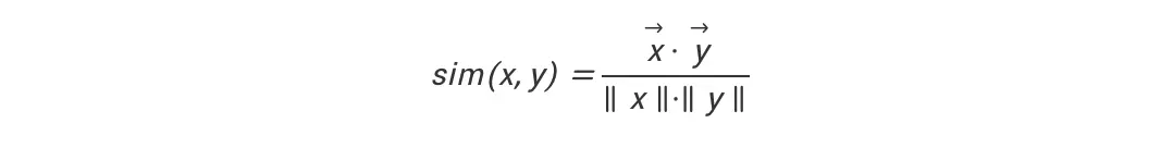 精通推荐算法9：向量检索技术