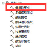 dd7810ee1a1f5a675a2f96965f2bcd5c.png
