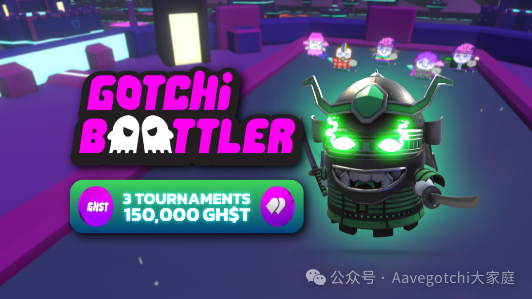 Gotchi 战士们准备好吧！稀有度挖矿第八季锦标赛即将开始！