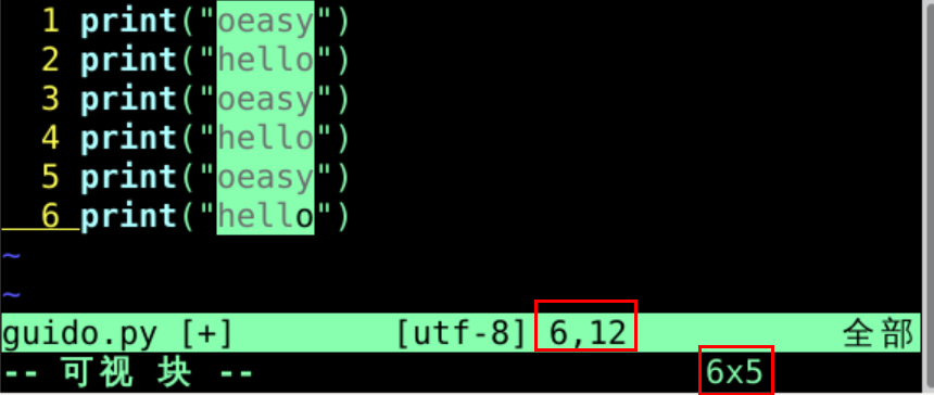 [oeasy]python0025_ 顺序执行过程_流水_流程_执行次序 _Code_04