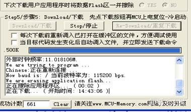 dd7e3027653617a8d8bc9b0913c23fa4.png