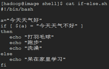 Linux系列 Shell编程之分支与循环 云社区 华为云