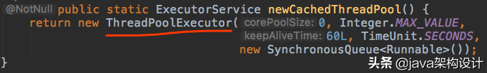 Java线程池基础扫盲
