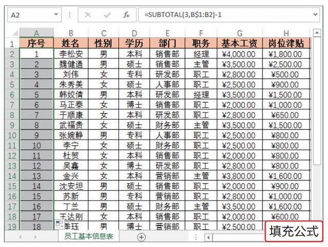 dd87ff6b8ed339a58ec5b98cfc94eea5.png