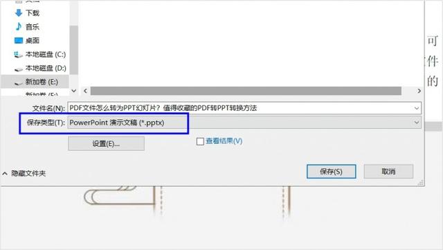 dd8868564a70eda5de41c758424aabbc.png