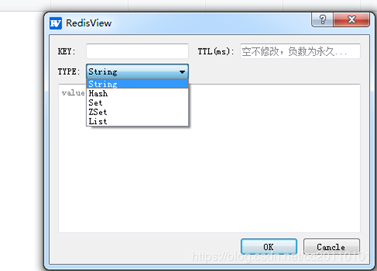 RedisView-开源跨平台的Redis可视化工具_Redis_04