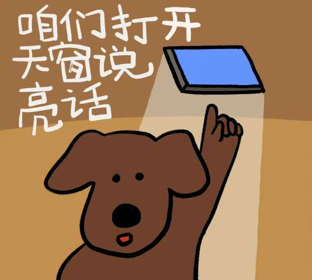 dd8c6547f9d742668a21a53aa20fe00c.jpeg