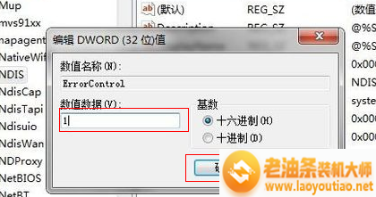 dd8fd4a81b7f118605eb8e47338b150d.png