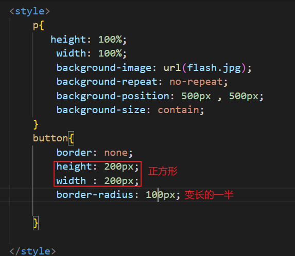 image-20221028171258092