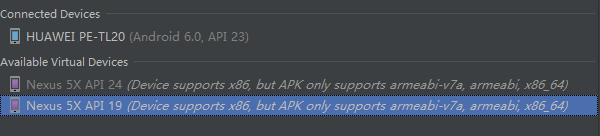 Android-ABIFilter-Device supports x86,but APK only supports armeabi-v7a,armeabi,x86_64