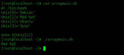 Bash Shell脚本中的数组使用实例Bash Shell脚本中的数组使用实例