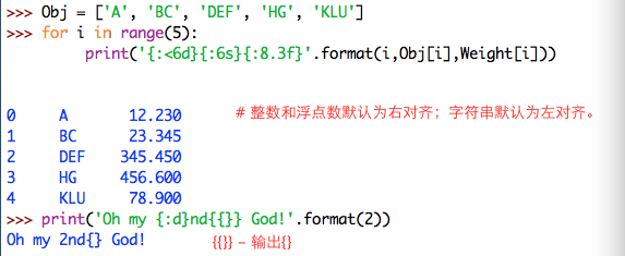 Python print 函数用法总结