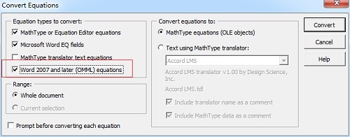 MathType转换公式