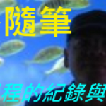 dda1743b329ac1d68f1aaab0a33b2d43.png