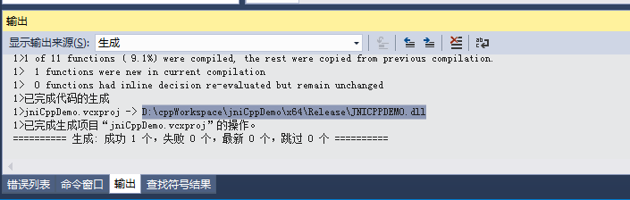 dda28c9b2761f9c668a21d7e208bbe1f.png