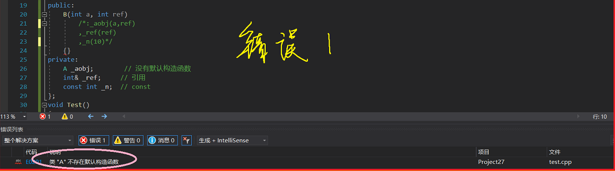 image-20221014114045950