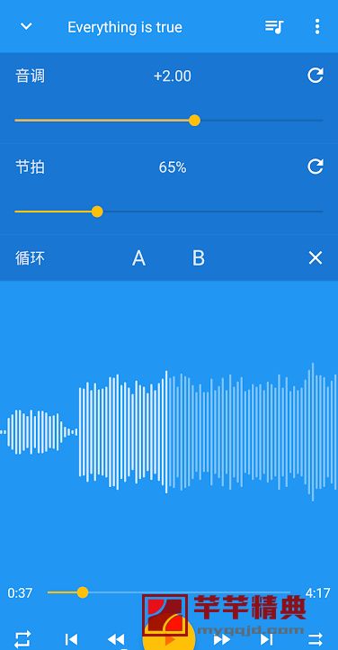 计算机音乐怎么调音速,音速调节器(音乐速度调节器) pro v10.3.