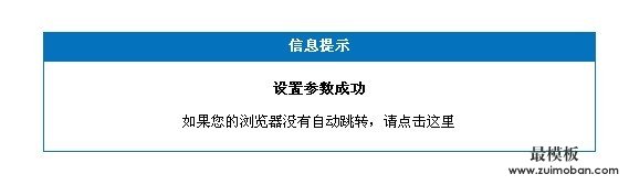dda81781c085fab8e4f4cf7177af3660.png