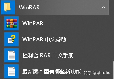 dda839e61cc23826cb7cb5b18f2024ad.png