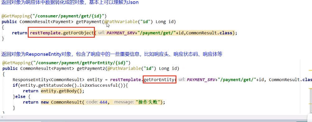 image-20210322104249836