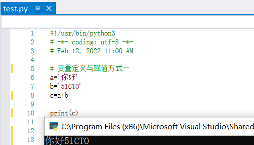 #yyds干货盘点#定义与赋值 - python基础学习系列（4）_赋值