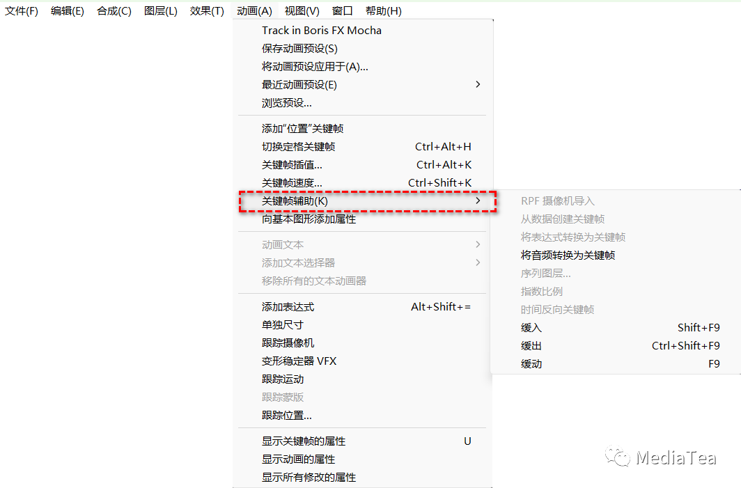 Ae：关键帧辅助-CSDN博客
