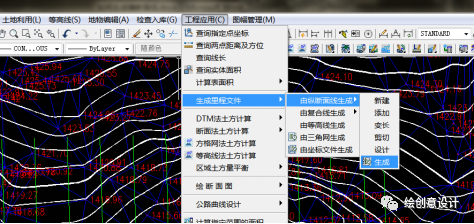 如何生成三角网文件_【操作干货】如何利用南方cass软件生成横断面线?