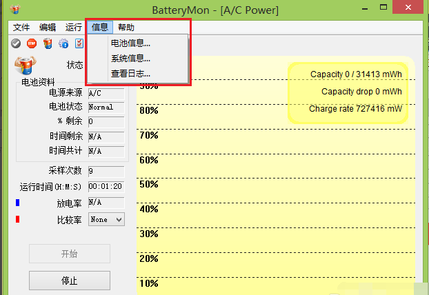 ddb17c6febc60197926e12ba105e3c80.png