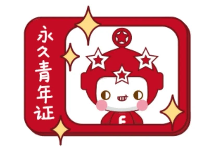 ddb18810480ad54db2a2f9eabb2be6a6.png