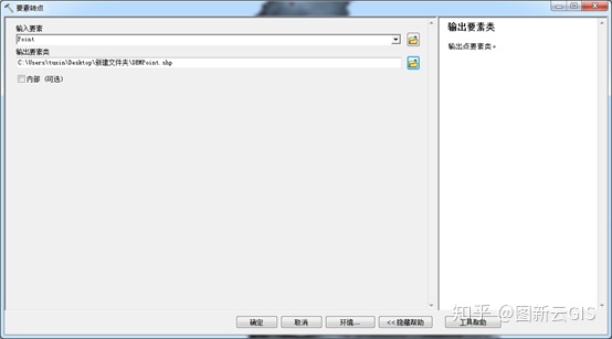 ddb3c4ad1e9ed7b9a2995b5074bd04f9.png