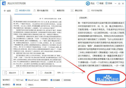 ddb4209f2a8df643ff5ee8827d429aeb.gif