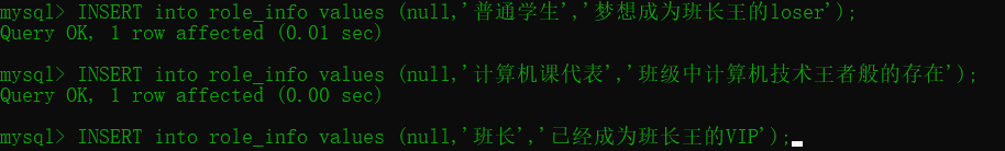 image-20201203171437873