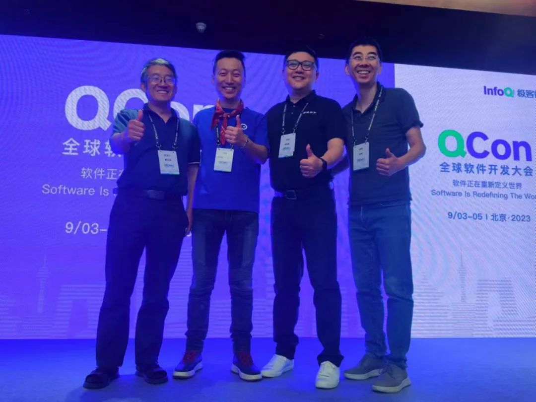 Qcon2023: 大模型时代的技术人成长（简）