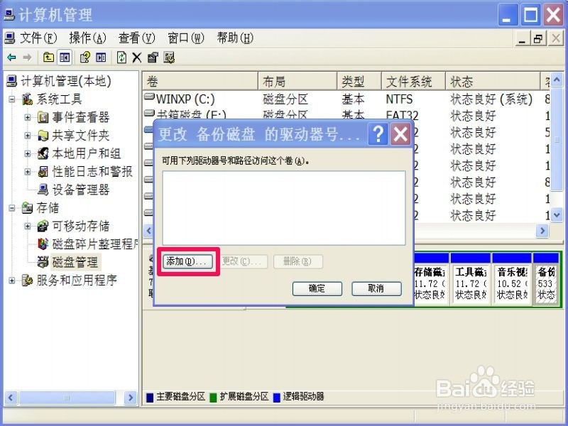 ddbdc57f64b5e53af78eaef2baa133a6.png