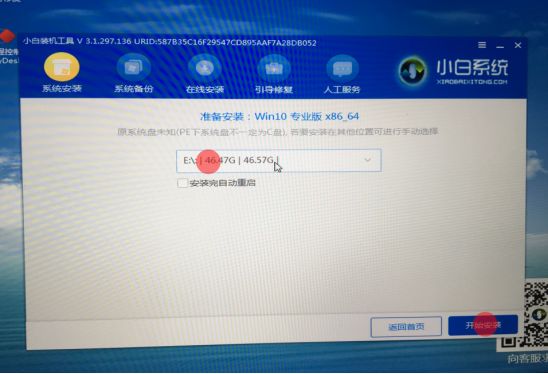ddbdc9c83b4abfb12f471b349a1e3e19.png