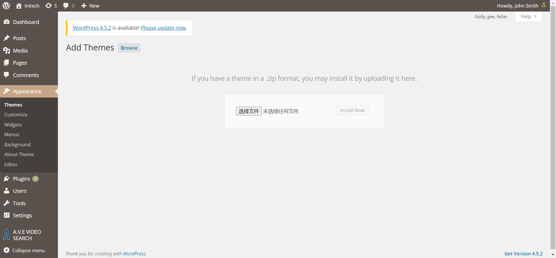 image-20231009214927999