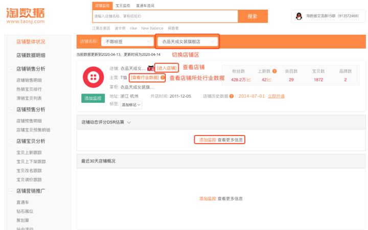 ddc490ced5f867f09596ef0784428086.png