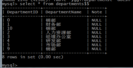 ddc7e16cebbc84524c861ce5095a1eba.png