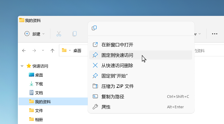 ddca4f0503ee3ad3e065680178ab0f1a.png
