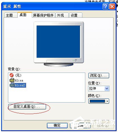 ddca6874d293a92b12d43d6c984f4002.png