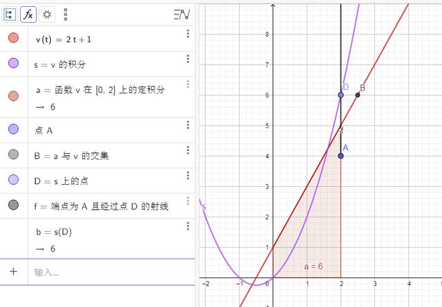 ddca851e7948fe6cce01fe244f53df27.png