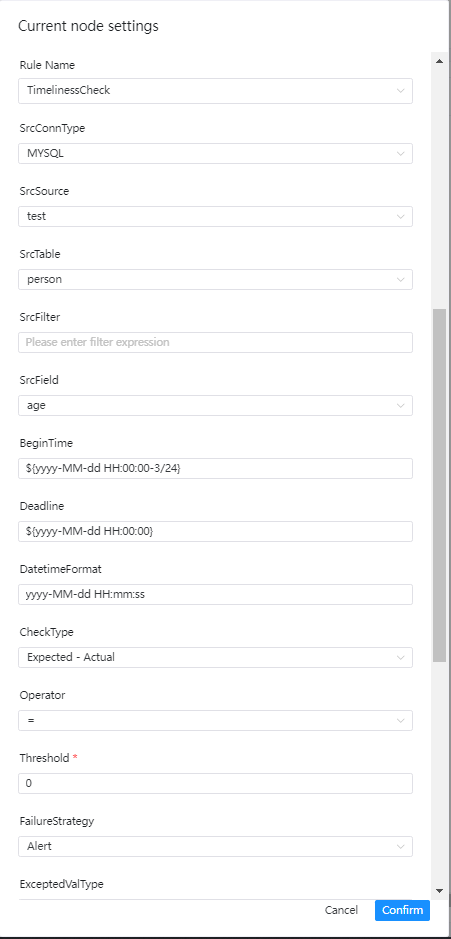 dataquality_timeliness_check