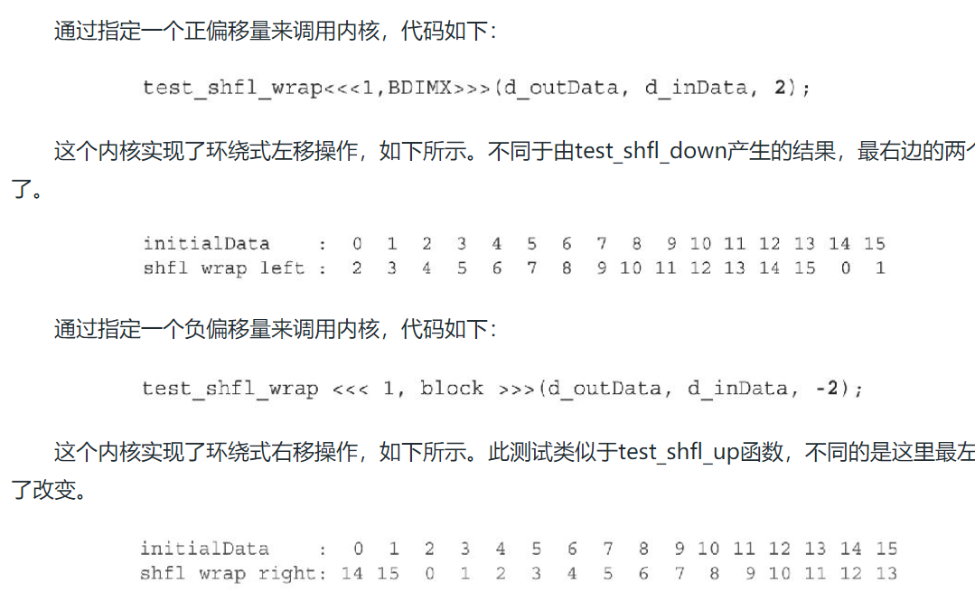 image-20210215224326533
