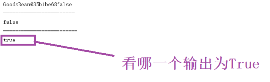 九耶丨钛伦特-教你使用Java语言清洗京东商品数据
