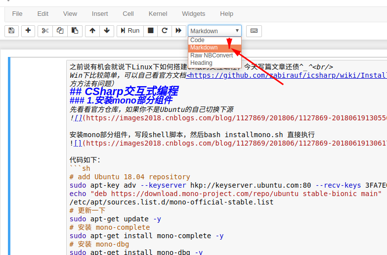 jupyter可以打开HTML文件吗,Jupyter ~ 像写文章般的 Coding (附:同一个ipynb文件,执行多语言代码)...-CSDN博客