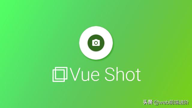 Download vue实现截图功能 - CSDN