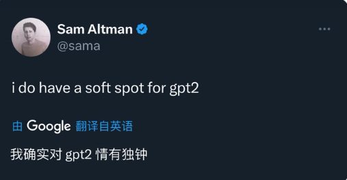 AI日报：GPT 2 Chatbot神秘机器人引热议；Kimi上线智能体功能Kimi+；抖音推AI修图产品“星绘”；小红书内测自研大模型“小地瓜”