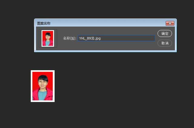 dde1a19755baa8197800f7a8fd35d2af.png